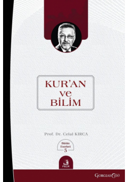 Quran and Science