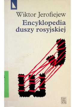 Encyklopedia duszy rosyjskiej