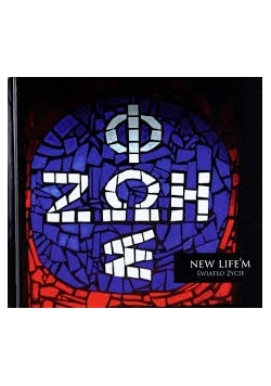 New Life'm światło życie. CD, Nowa