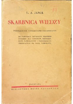 Skarbnica wiedzy 1931 r.