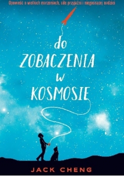 Do zobaczenia w kosmosie,Nowa