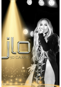 jlo 50  drawing journal