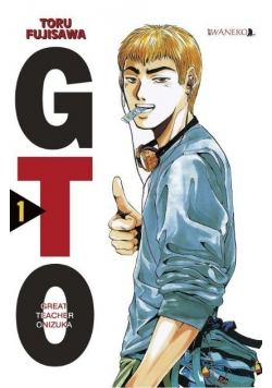 GTO Tom 1
