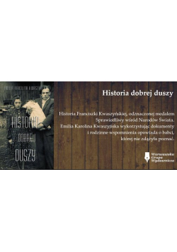 Historia dobrej duszy
