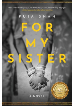 For My Sister