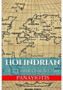 Holindrian
