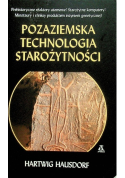 Pozaziemska technologia starożytności