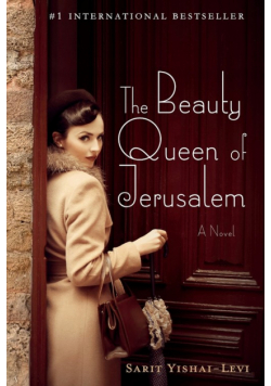 Beauty Queen of Jerusalem, The