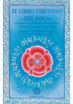 El libro tibetano del yoga