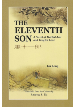 The Eleventh Son