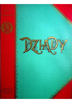 Dziady