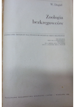 Zoologia bezkręgowców
