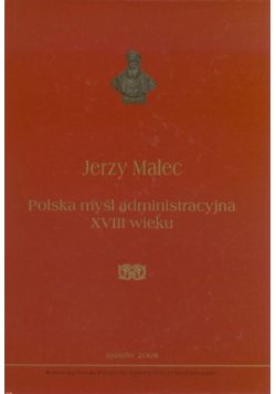 Polska myśl administracyjna XVIII wieku