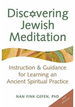 Discovering Jewish Meditation (2nd Edition)