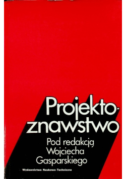 Projektoznawstwo
