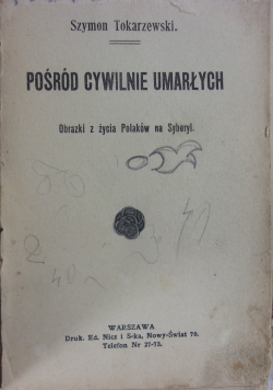 Pośród cywilnie umarłych
