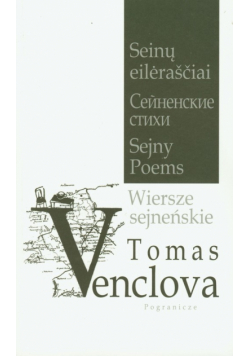 Wiersze sejneńskie