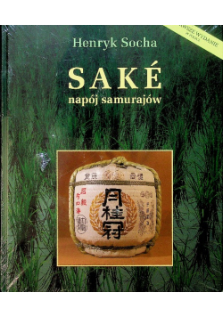 Sake napój samurajów