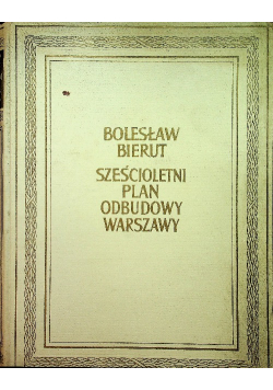 Sześcioletni Plan Odbudowy Warszawy