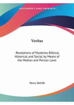 Veritas