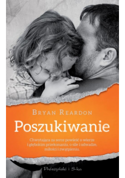 Poszukiwanie
