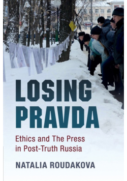 Losing Pravda