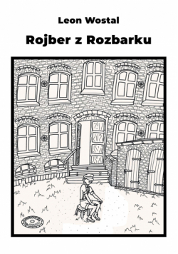 Rojber z Rozbarku