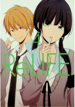 ReLIFE Tom 4