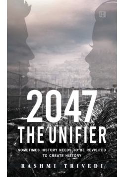 2047 The Unifier