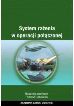 System rażenia w operacji połączonej