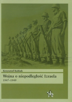 Wojna o niepodległość Izraela 1947-1949