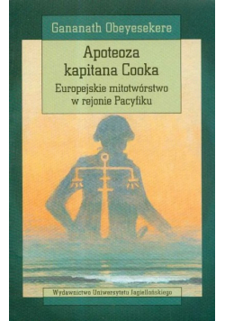 Apoteoza kapitana Cooka