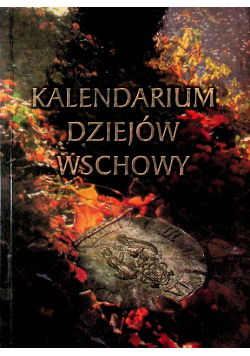 Kalendarium dziejów wschowy