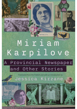 A Provincial Newspaper and Other Stories