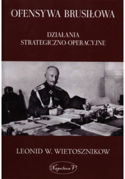 Ofensywa Brusiłowa
