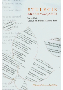 Stulecie Sadu Rozstajnego, UJ