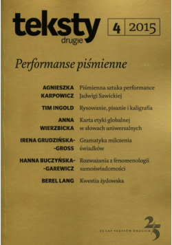 Teksty drugie 4/2015