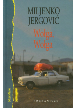Wołga, Wołga