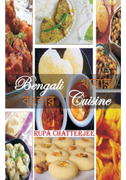 Bengali Cuisine