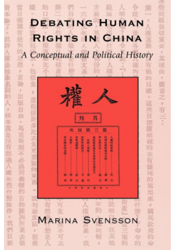 Debating Human Rights in China