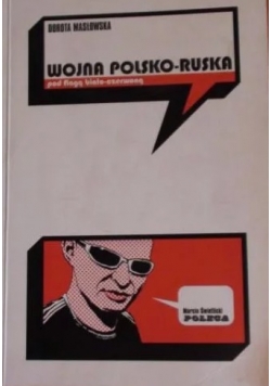 Wojna polsko ruska