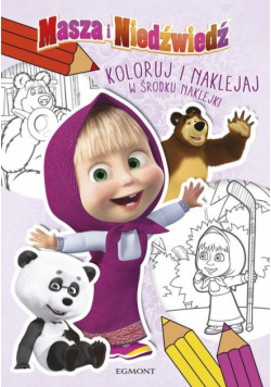 Masza i Niedźwiedź Koloruj i naklejaj