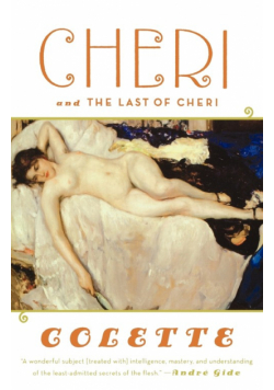 Cheri and the Last of Cheri