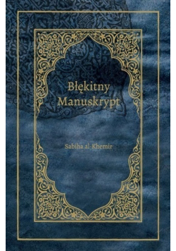 Błękitny Manuskrypt