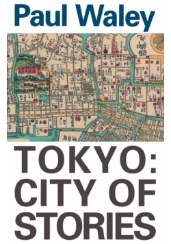 Tokyo