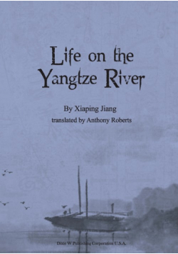 Life on the Yangtze River