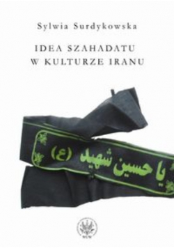 Idea szahadatu w kulturze Iranu