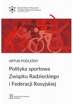 Polityka sportowa Związku Radzieckiego i Federacji Rosyjskiej