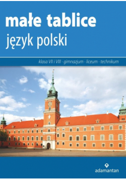 Małe tablice Język polski 2017