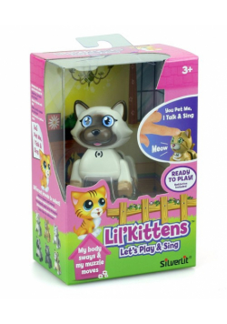 Lil'Kittens beżowo brązowy